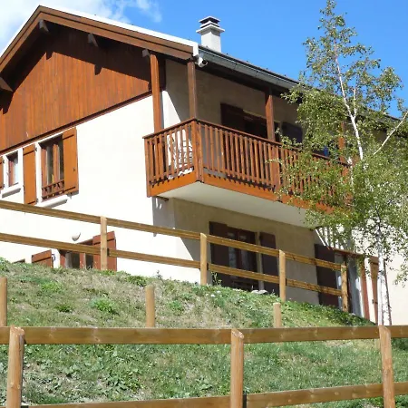 Aparthotel Chez Philippe - & En Village Pieton - Vue Glaciers